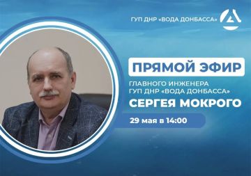 ���� �������������: � �������, 29 ���, � 14:00, �� ��������� ����� ���, ������� ������� ����������� ����� �������� ������ ������ ������� ������ ����