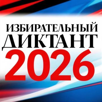 ��������� ����� ��������������� �������� � ���! ���������� ����������!