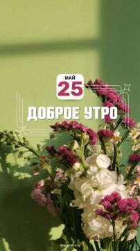 � ������ ���������� �����. ����� ����� ������ ����� ����� � �� ���������!