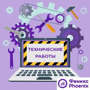 ��������������� �������� ����� ������������� � ���������� ����������� ����� � ������ � 23:00 26 ��� �� 05:00 27 ���