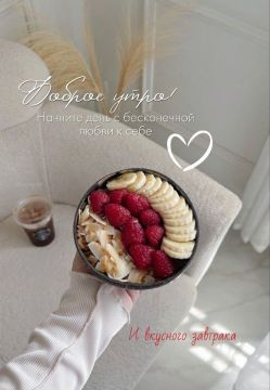 Хорошего дня!. Официальный сайт администрации