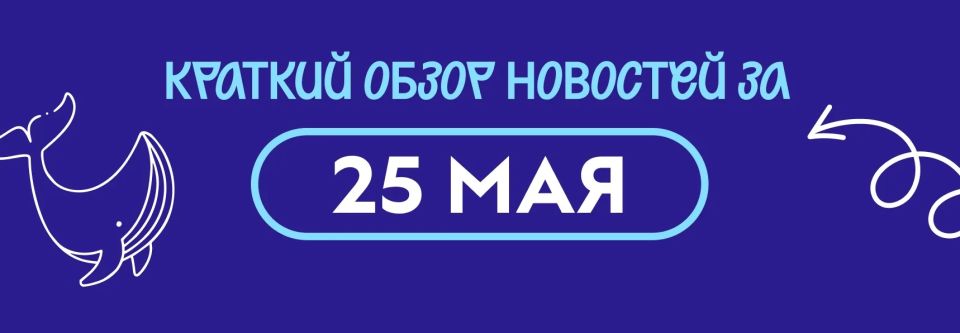 Вы знали, что киты заядлые путешественники?