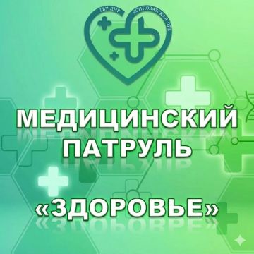����������. � 25.05.2026 �� 29.05.2026