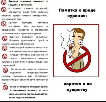 ���������� ����������� ������ �� ������� � ����� ������ ���� ������������ � ������������ �������� �� �������� �������� ���������� ���������� � ����� ������� ������