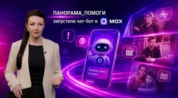 #��������_������ ��������� ���-��� � MA�