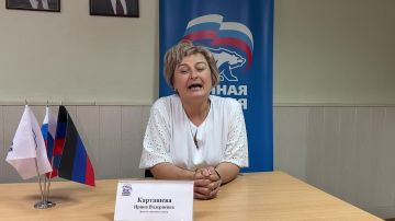 Дорогие снежнянцы!. Стартовало электронное предварительное голосование Единой России, которое проходит на сайте PG.ER.RU. Принять участие в голосовании и выбрать кандидатов, которые представят партию на выборах в Госдуму...