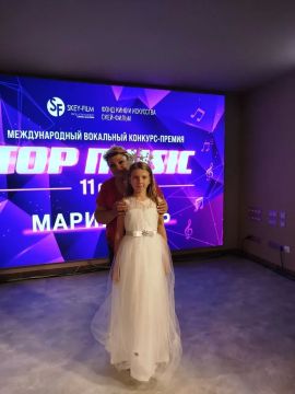 Поздравляем с блестящей победой!
