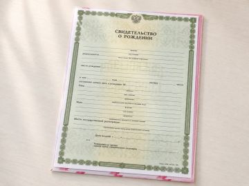 �������� ������ ������ ����� �������� ����� � ������������� ������ �������