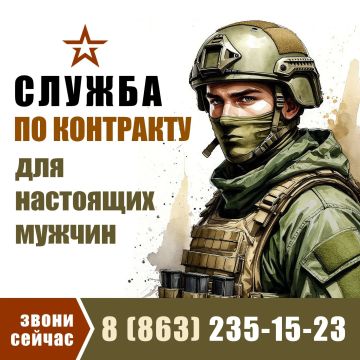 ����� ��������: ����� ������ ���������� �������, ����� ������ ���������� ������, ��������