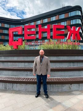 Прибыл в Мастерскую управления «Сенеж» в Солнечногорске для участия в образовательной программе «Мастер государственного управления для руководителей», которую реализует РАНХиГС при Президенте РФ