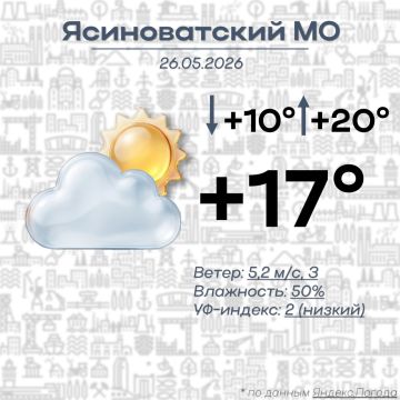 ��������� ������: ������ ����, ������������ ������������� �����!