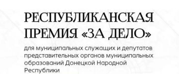 � ���������� ���������� ������ ��� ������������� �������� � ���������