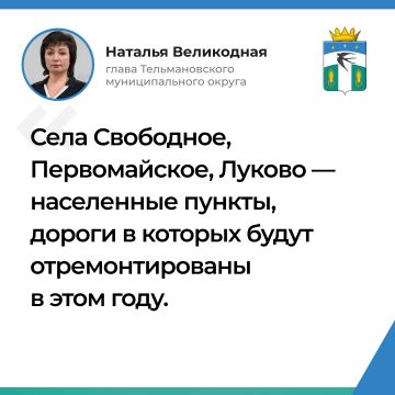 ������� �� ������� ����� ����� �������������� �.�. ������� ���������� (2 �����) 26.05.2026 ����