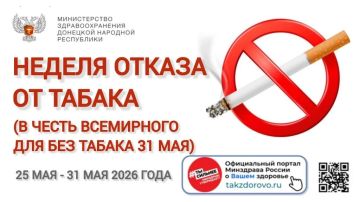 � 25 �� 31 ��� � ������ ������ �� ������