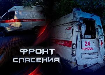 �� ������ �����: � �������� ���������� ��� ������ ������������ ������� � ����� ����� ����