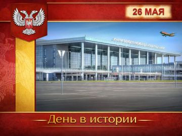 В России:. 26 мая 1913 года в Петербурге состоялся первый в мире успешный полёт многомоторного самолёта «Русский витязь», давший начало тяжёлой авиации