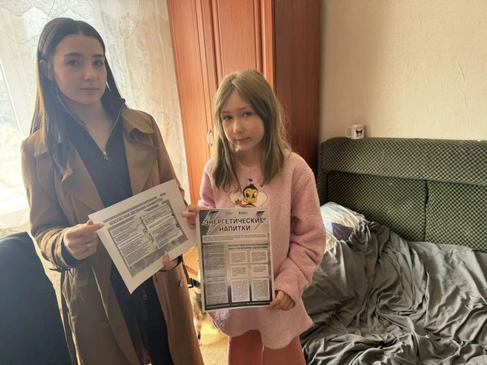 В рамках реализации проекта ВПП «Единая Россия», «Крепкая семья», с целью снижение детского травматизма, как бытового, так и уличного во время летних каникул, а также повышения уровня безопасности подрастающего поколения...