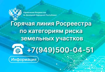 28 ��� 2026 ���� � 10:00 �� 13:00 ����������� ���������� ���������� �� ��� �������� ������������ ������� ����� �� �������� ������� ����������, ���������� ��������� �������� ���������� � ���������� �������� � ���������� �����