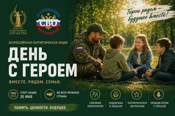���� �������� ������������� �������������� ����� ����� � ������