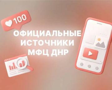 ����������� ��������� ��� "��� ���"