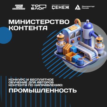 �������, ������� ������� ������: ����������� ������� ���������� ��������������