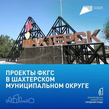 � 21 ������ �� 12 ���� �������� ������������� ������-����������� �� ������� ���������������