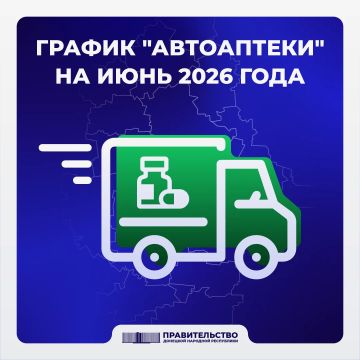 ������ ����������� �� ����