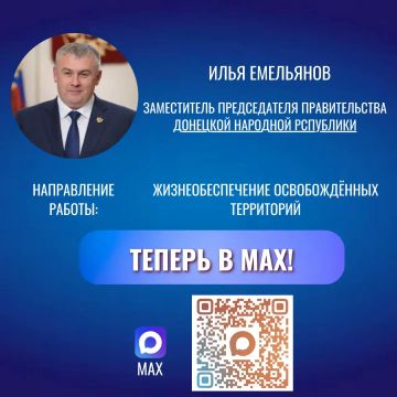 ���� ��������� - ����������� ������������ ������������� �������� �������� ���������� �� ������������� �����������