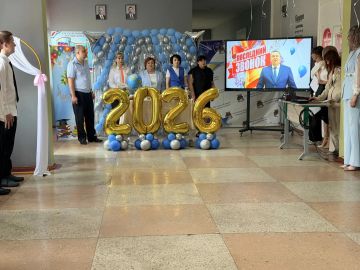 � ���������� ������ ���������� ��������� ������