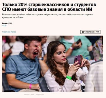 ������ ������: ��������� ������ � ����� ������ ������ ���� ������ � ���� ��������