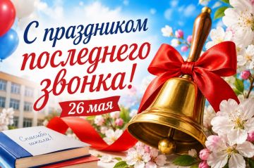 ��������� ����������: ������� �� ���� ������ ������ ������ ��������� �������� ������ � ��������, ������� ���������� �������� ��������, �������� � ���������