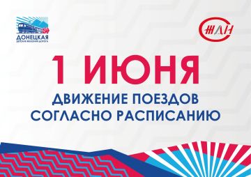 1 ���� - ���� ������ �����