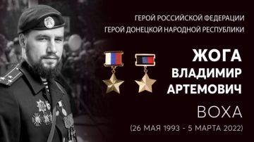 Таймураз Арсоев: В этот день, 26 мая 1993 года, мир увидел Владимира Артемовича Жогу, которого друзья и соратники знали как Воху