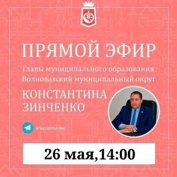 ���������� ��������: ������� � 14:00 ������ �� ���� ������� � ������ �����