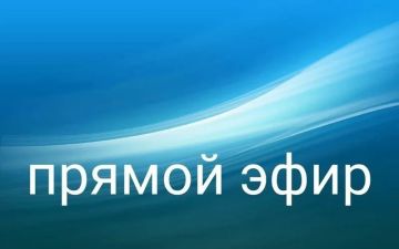������� ����������: ������� ������!. ���������, ��� �������, 26 ��� � 16:00 ������� ������ �����, � ���� ������� ������ �� ������������ ��� �������