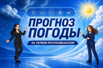 ������ ����!. ������� 27 ���, � ���������� ��������� ���������� ����������, ������ �����