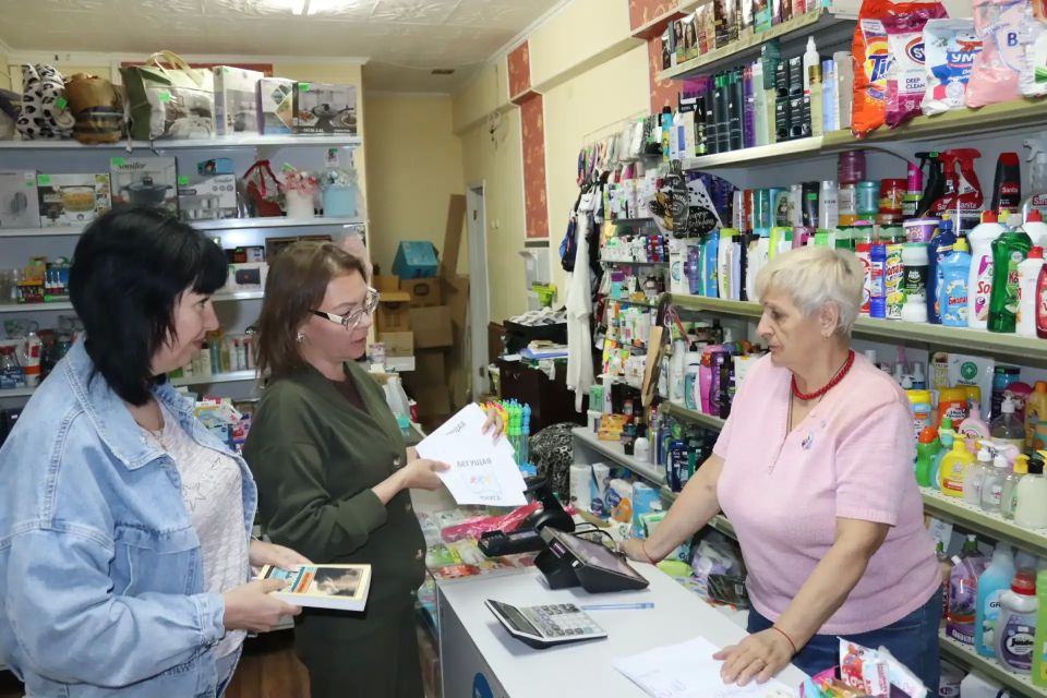 Весенний всероссийский интеллектуальный забег «Бегущая книга»