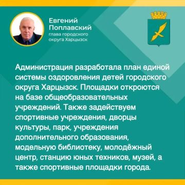 ������� ����������: ����� ������� �����: � �������� � ������