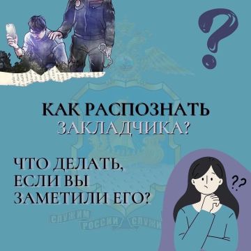 ���� �� ����� ���������� ��������, �������� ��������� � ���������������� ���������� � ���� ������������ � ���������� �������� ������� � ������ � �����������