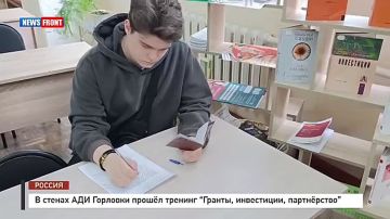 ������� ������: ������� � ������ ������������-��������� ��������� �������� ������ ������� "������, ����������, �����������"