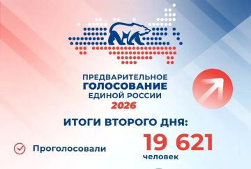 ���������� �������: � �������� ������������ ��������� ������ ������� ������� ������� ����� ������� ��� ���������������� �����������