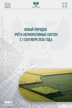 ������������� ������� � ���: ��� �������� ��� �������������