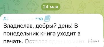 ��������� ��������: ����� ��� ��������� � ������