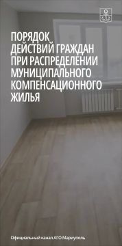���������� � ��������� ������������� ������� �� �������������� ��������