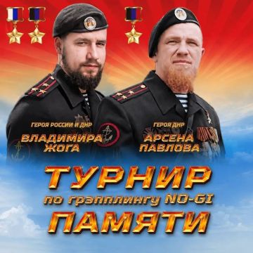 � �������-��-���� ������ ������ �� ���������� NO-GI, ����������� ������ ������ � ���������� ��������� "������" ��������� ���� � ������ �������