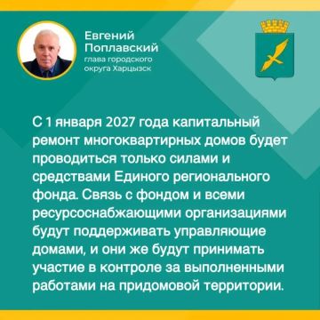 ������� ����������: ����� ������� �����: � ����������� ������� ��������������� �����