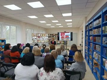 С Праздником! С Всероссийским Днем Библиотек!