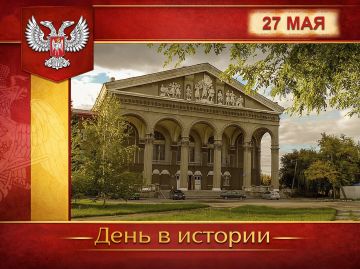 � ������:. 27 ��� (�� ������� �����) 1703 ���� �� ������� ����� I �� ������� ������� ���� �������� ��������������� ��������, ��� ��������� ����� ����������� �����-����������
