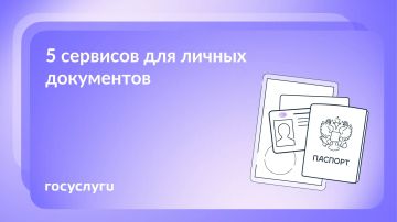 ������-������� �������� ��� ������ ����������