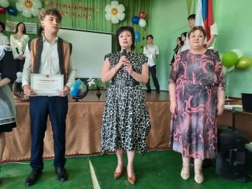 26 ��� ����� �������������� ������ ������� ���������� �������� ������������� �������, ����������� ���������� ������, � ����� ���� ���������